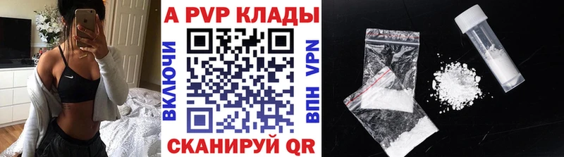 Купить наркотики цена Серпухов 