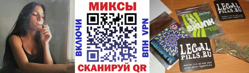 Бутират 99%  Серпухов 