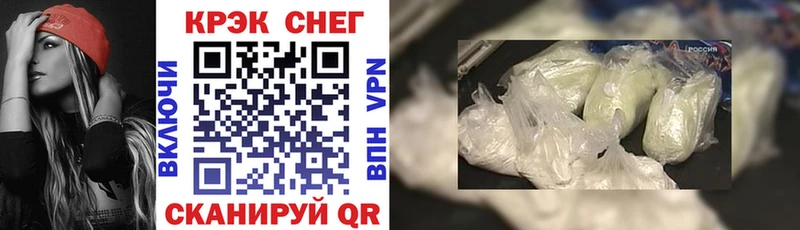 COCAIN Columbia Серпухов