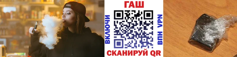 ГАШИШ hashish Серпухов