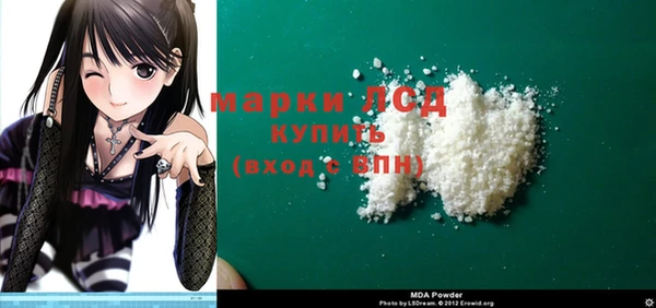 мет Абдулино