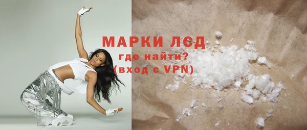 мет Абдулино