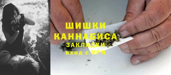 мдма Карталы