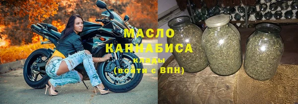 мет Абдулино