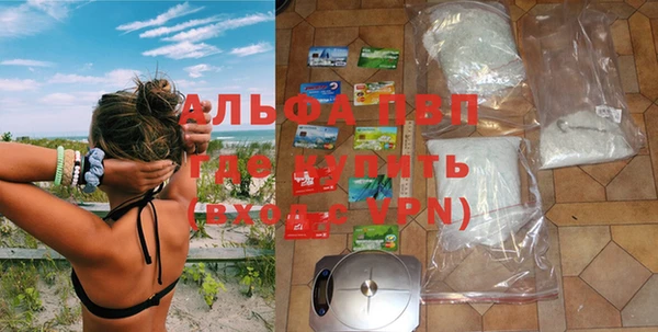 мет Абдулино