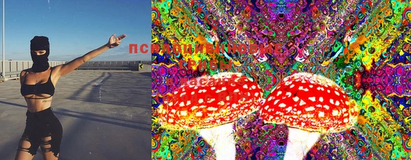 МДМА Абинск