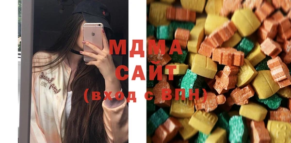 мет Абдулино