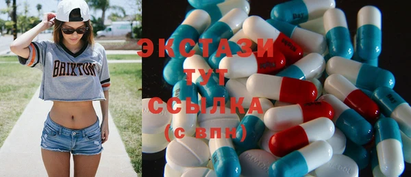 героин Волосово