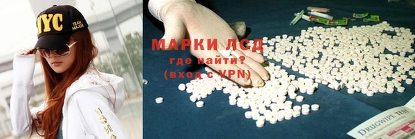 мет Абдулино