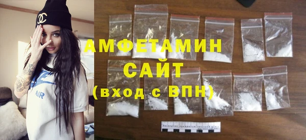 МДМА Абинск
