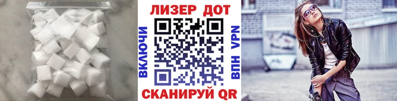 ЛСД экстази ecstasy  Серпухов 