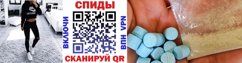 Первитин пудра  купить закладку  Серпухов 