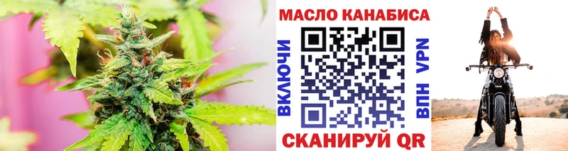 где найти   Серпухов  Дистиллят ТГК вейп с тгк 