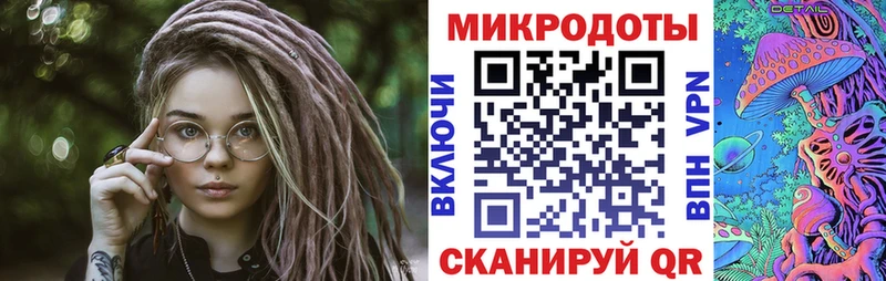 Галлюциногенные грибы MAGIC MUSHROOMS  блэк спрут ссылка  Серпухов 